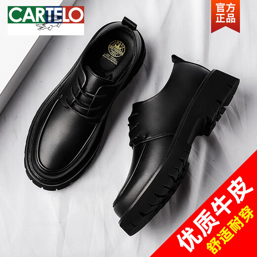 卡帝乐鳄鱼（CARTELO）皮鞋男款英伦风潮流百搭男士休闲大头德比厚底增高低帮耐磨马丁靴 黑色6623 四季款 39 标准皮鞋码