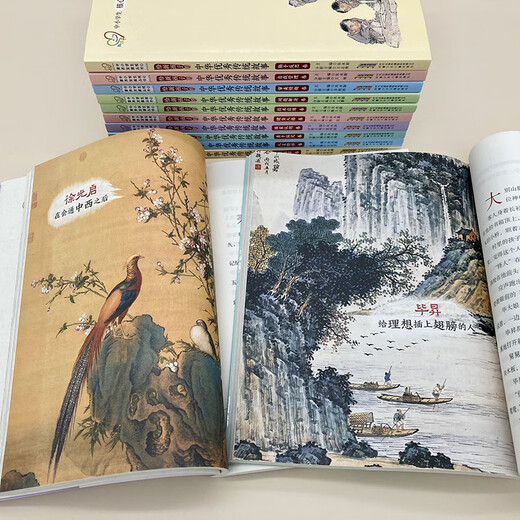 
[Book Self-operated] The Chinese Traditional Stories for New Children by Old Books*Technical Application Volume Core Literacy Development Series for Primary and Secondary School Students 9787570714421 Old Books 14421