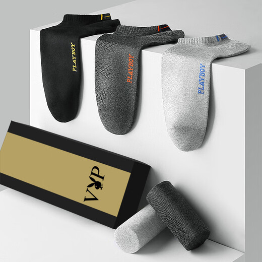 Chaussettes Playboy (Playboy) pour chaussettes courtes masculines pour les chaussettes de bateau absorbant les odeurs en coton