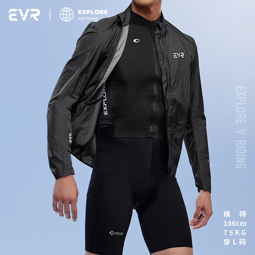 EVR Cycling Windbreaker Unisex Explore Lightweight Windproof, Rainproof, Moisture Absorbing and Cooling Cycling Clothing Jacket Fengchi Black - Unisex XL