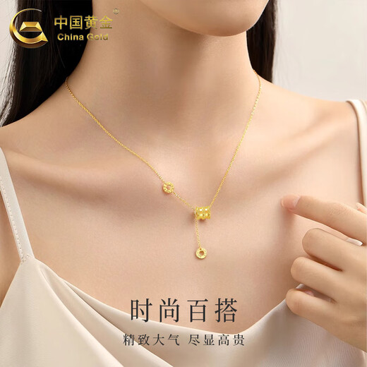 CHINA GOLD Gold Necklace Women's Pure Gold Small Waist Cylinder Pendant Jewelry Valentine's Day Birthday Gift for Girlfriend and Love Today/Next Day Delivery Small Waist Pendant S925 Roman Numeral Ring Silver Chain