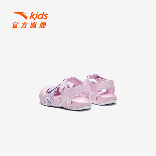 ANTA children's sandals for boys and girls, baby beach shoes, summer toe-caps, breathable, lightweight, soft-soled baby starfish toddler shoes, female, iris purple/light mist purple-2 25, shoe inner length 15.5cm