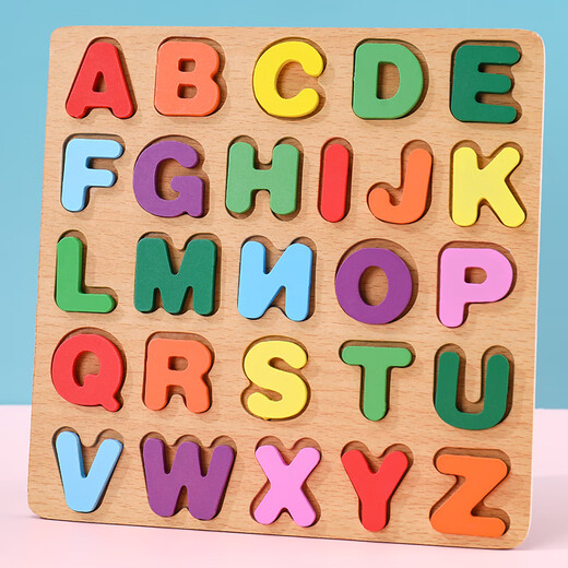 Yusenyi Children's Digital Puzzle Teaching Toy Board Pinboard Early Education Building Blocs Pinyin Letters de plus de 3 ans Circle de panneau géométrique à 5 ans (avec image de base)