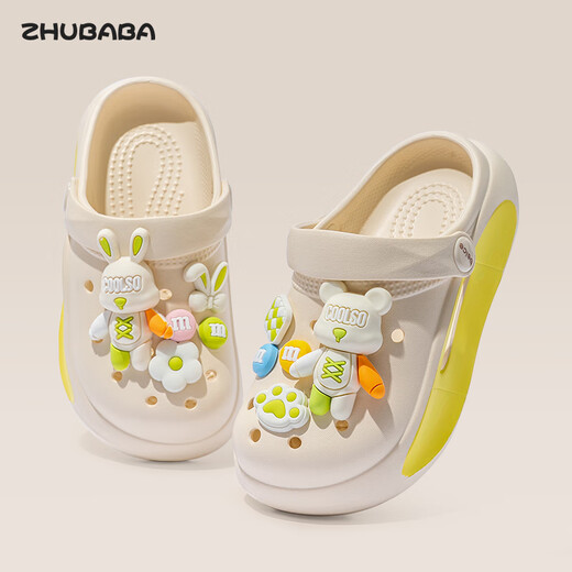 Pig Dad Children's Slippers Girls 'Hole Shoes Summer Home Interior Non-Slip Medium et Grands Children's Boys portent des pantoufles à l'extérieur de 36