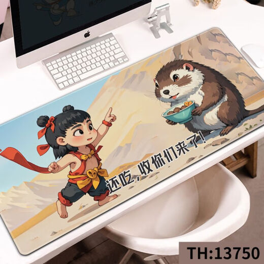 Zikaman Nezha Pad Nezha Ao Bing Mouse Mouse Games Extra Baund E-Sports Desk Desk Desk Keyboard Pad 13751 Submarea Nezha y Ao Bing 1000x500x4mm