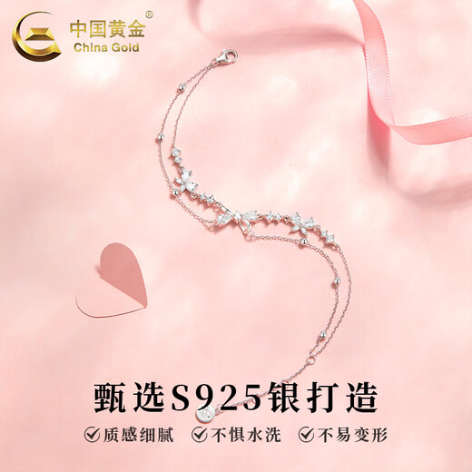 CHINA GOLD S925 silver bow double-layer bracelet for women, light luxury niche hand jewelry, Valentine's Day birthday gift for girlfriend, delivery today/next day, bow double-layer bracelet
