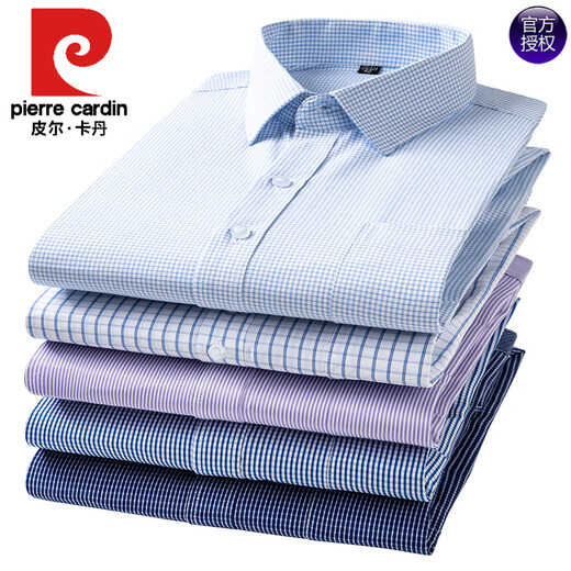 Pier Cardin men's long-sleeved shirt middle-aged thin professional business formal wear short-sleeved striped plaid half-sleeved shirt dad's outfit autumn 6621 38