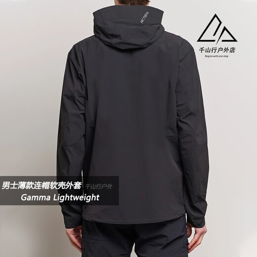 Arc'teryx arcteryx гамма-легкий, наружная ветропроницаемая мягкая корка