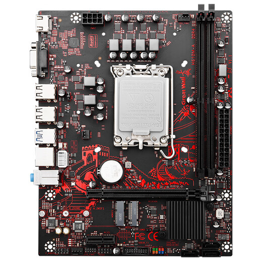 Great Wall Great Wall New H610M-A Motherboard Desktop Computer 1700-Pin 12. Generation Kern-CPU-Prozessor i3-12100f/i5-12400f Set mit großem Wandkühler Dual DDR4 Motherboard +12100F +Xianglong 400 +16G Speicher