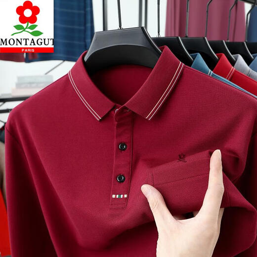 Montagut 2025 Nouveau revers pour hommes à manche à manches longues à manches longues chemise de base d'âge moyen Mulberry Silkwwor. Polo en soie bleu foncé [M9885-73] 2xl 185 Taille [Recommandé 165-180jin [Jin est égal à 0,5 kg]]]