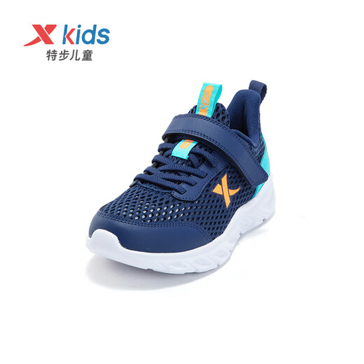 XTEP (XTEP) Zapatos para niños para niños y niñas de tamaño mediano Mesh Velcro Running Shoes Deep Blue/Gulf Blue 37