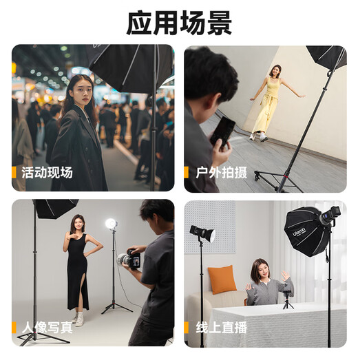 Youbasket [Ulanzi]AT-05 2M eccentric tube lamp holder aluminum alloy portable photography tripod mobile phone live stand selfie stick travel camera vlog fill light flash lamp holder 2M eccentric tube lamp holder 丨load bearing 5KG丨 storage 48cm