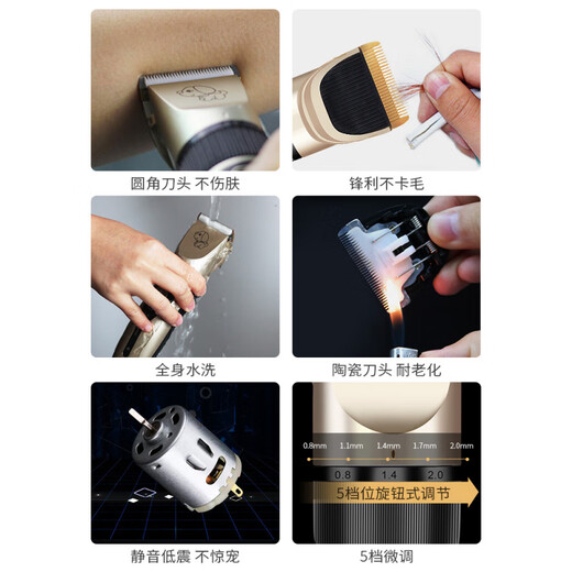 Jingyouyu German craftsmanship golden retriever large dog hair clipper Samoyed dog pet electric clipper dog hair artifact trimmer 5. Luxury package