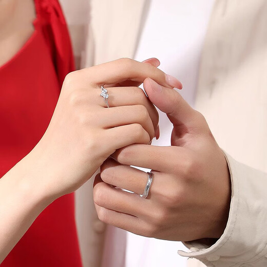 MZMZ Heart-to-Heart Platinum Couple Ring PT950 Platinum Pairing Rings Valentine's Day Birthday Gift for Girlfriend and Wife Light Luxury Style - Living Pairing Rings Local Warehouse for Next Day Delivery