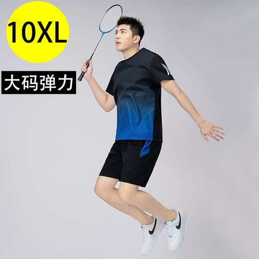 Playboy (Playboy) Traje deportivo de secado rápido para el uniforme de bádminton masculino con gordo talla grande de verano Carrera suelta Set de dos piezas de dos piezas Green 9902 L 90-110Jin [Jin iguala 0.5 kg]