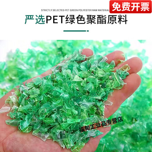 塑钢打包带捆绑带编织带打包扣手工机用1608 pet打包带塑料包装带 160815公斤塑钢带+打包扣