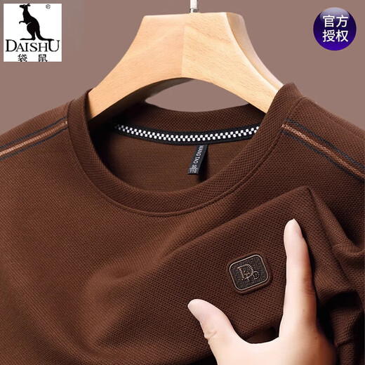 
Kangaroo men's long-sleeved T-shirt 2024 autumn round neck sweatshirt men's spring and autumn middle-aged top daddy's wear waffle base shirt JXYXL75-6625 gray XL 175 recommended 135-150Jin [Jin equals 0.5 kg]