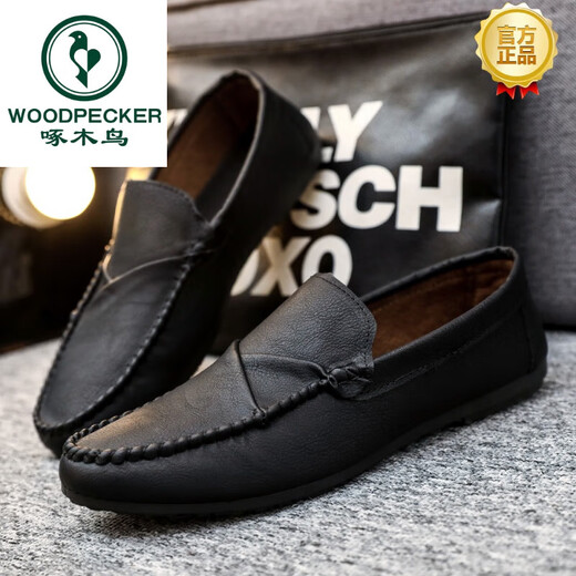 
Woodpecker brand men's beanie shoes 2024 new soft leather casual leather shoes trendy lazy shoes youth trendy shoes YL-D826 brown 39