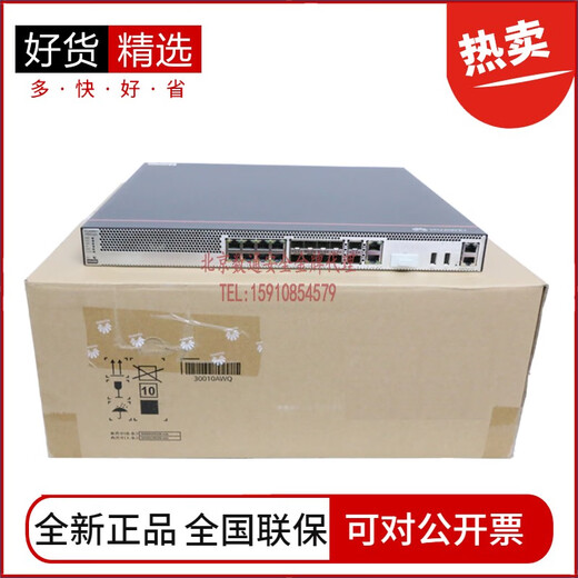XMSJU6615F6625F6635F6655F6685F6525F Enterprise-level information innovation firewall U6635F