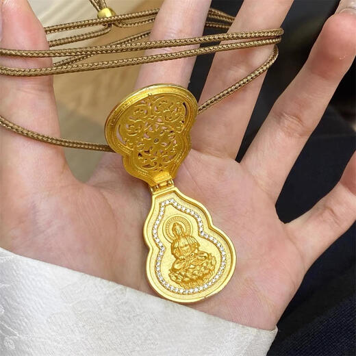DYN Gold Store's same style flip-top vajra inlaid with diamond gourd pendant gold braided rope necklace Tathagata Buddha sweater chain flip-top gourd with Buddha free diamond ring Ruyi rope +