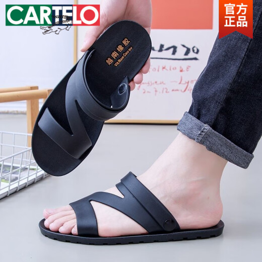 卡帝乐鳄鱼（CARTELO）泰国越南进口天然橡胶凉鞋男潮2025新款开车露趾休闲爸爸沙滩鞋子 棕底棕带686 44 (275mm)