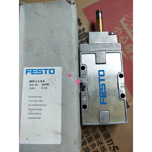 Válvula solenoide Festo MFH-5-1/8-B19758 SPOT MFH-5-1/4-B 15901