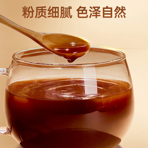同仁堂北京同仁堂 破壁灵芝孢子粉 增强免疫力中老年成人滋补营养品礼盒 【蛇年金装礼】15g*6袋