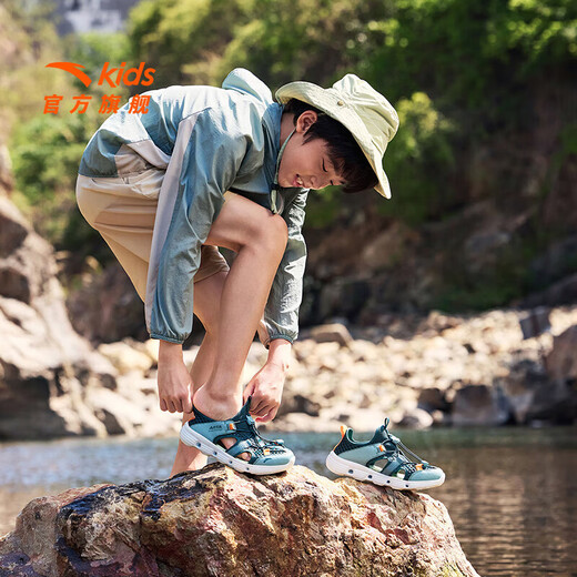 ANTA Children's Sandals Men's and Women's Shoes 2026 Summer New Breathable Water and Land Tracing Shoes Beach Shoes Men's Sage Green/Fish Eye Green-5 39 Shoe Inner Length 24.5cm
