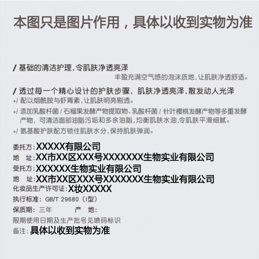 Тушь для ресниц LOREAL Paris, двусторонняя, водостойкая, длинная, подкручивается, не размазывается, густая, в красной коробочке, снимается теплой водой (удлиняет + держится долго).