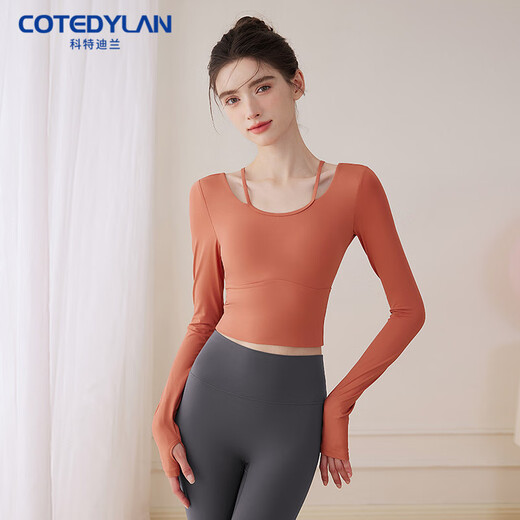 COTEDYLAN Yoga Suit Women's Autumn and Winter High-End Sportswear Pilates Training Suit Fitness Long Sleeve with Chest Pad Caramel Orange Long Sleeve M