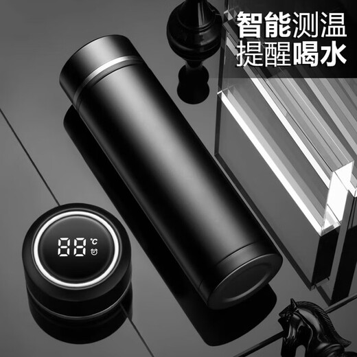 蕉加保温杯男士高档商务智能显温茶水分离杯毕业季送老师礼物可定制 智能显温商务黑【双盖礼盒款】