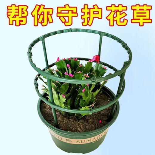 Support de fleurs épissé du support de fleur intérieur domestique illimité empilage de support élevé stand de fleur de fleur Activité de fleur de fleur: [12 couches 72 racines] Essentiels d'épissage empilables / illimité