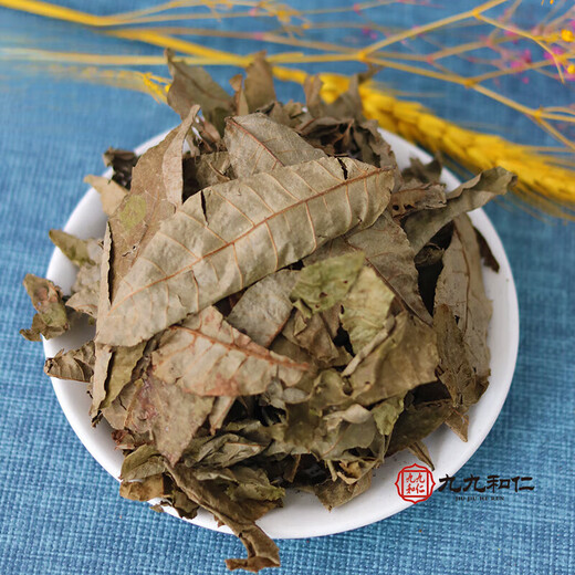 Yifanmai zhangjiajie qingqian liuyuan té de la hoja centenario oro liuyuan hojas de hojas té qingqian liyuan té de hoja 250g