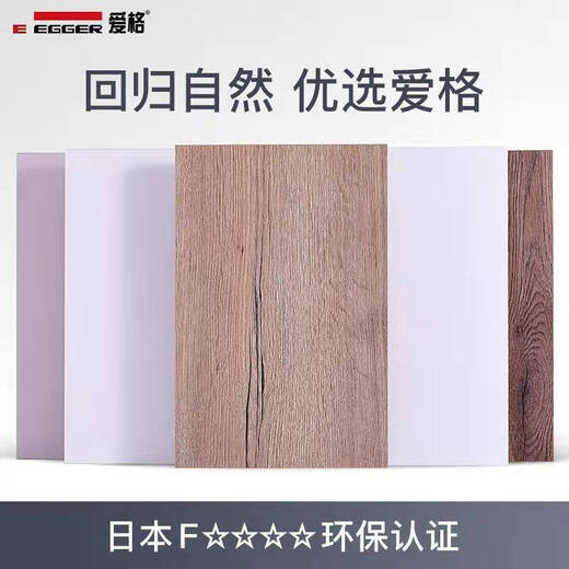 XMSJ Board de casa completa Nanjing Custom Nanjing W1000 Panel de la puerta del gabinete Puerta de vestuario personalizada W980 LUZ LUXURY KELIFU H1367/H1369/H1227 ETC. CONTACTO SERVICIO CLIENTE
