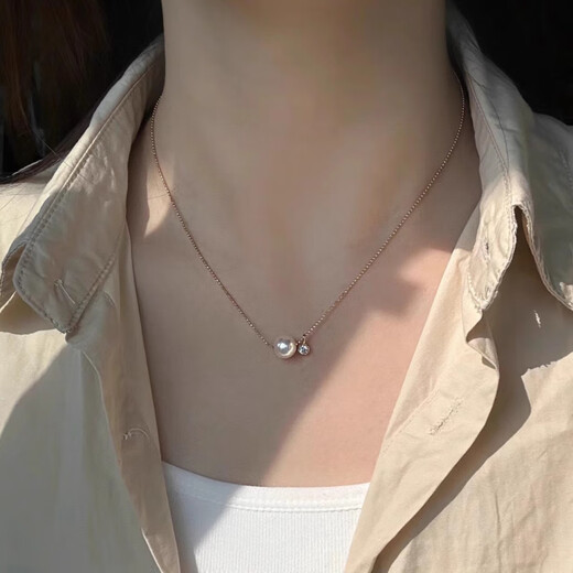 Fat Donglai same style pearl pendant 18k 18K yellow Akoya sea water pearl necklace female style French simple diamond pendant 18k yellow 6-8mm x 45cm