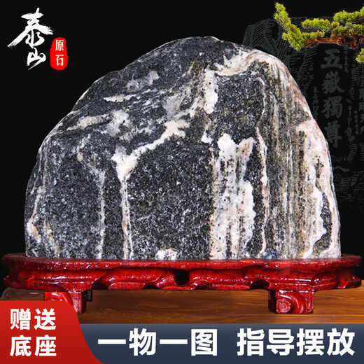 Authentischer Taishan Stone Gandang Natural Rohstein Haus Reparatur Eckstraße Chongli Wohnzimmer Büro Hintergrund Steiner Strangsteinstein Ornamente Braun A1120