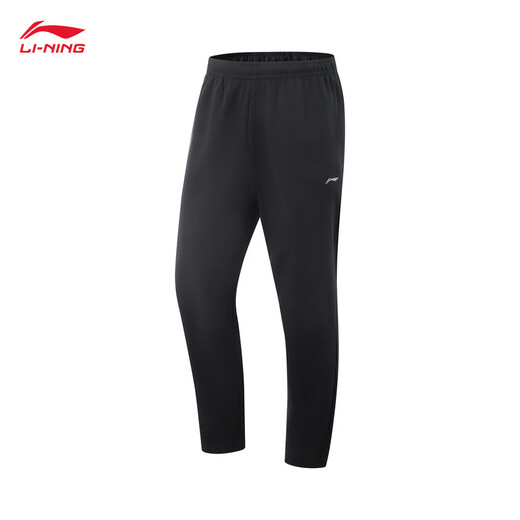 Pantalones de chándal de punto de punto de liing Hielo Seda de seda 25 Summer NUEVO estilo Running Fitness cómodos pantalones rectos AKLV727