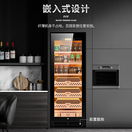 CIGARLOONG CL-120C1 cigar cabinet, constant temperature and humidity, cedar wood liner, water ion removal, ammonia and alcohol cultivation, WiFi remote control, large capacity compressor, air-cooled, frost-free cigar and red wine cabinet, black cedar wood bare cultivation box, WiFi + purified ammonia + constant temperature and humidity