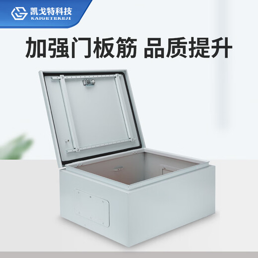 Distribution box imitating Rittal electric small air control strong electric control PLC surface-mounted thickened complete set of cabinets stainless steel box foundation box 300x400x200mm 1.5 mm