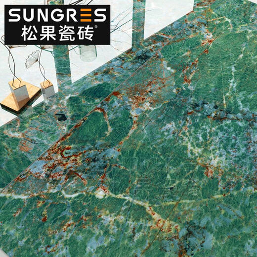 松果现代简约亚马逊绿色奢石客厅大理石地砖卫生间厨房瓷砖750 1500MM S12802 6001200MM 其它