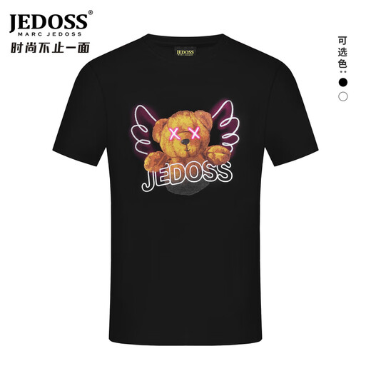 Marc jedoss men's clothing 2025 spring new light luxury bear digital printed short-sleeved T-shirt 691 white S