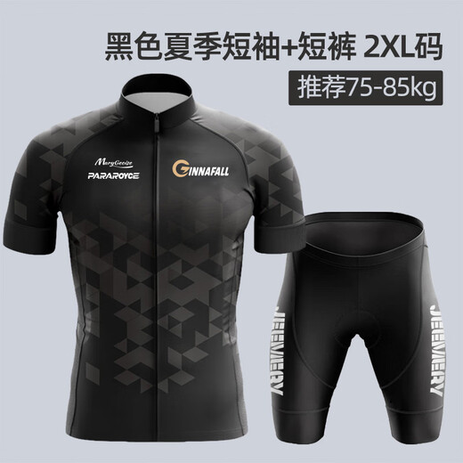 Costumes à cyclisme léopard, vélo de route, pantalon de cyclisme pour hommes, vélos à manches courtes d'été, vêtements à séchage rapide, ensemble de taille 2xl d'été noir (75-85 kg)