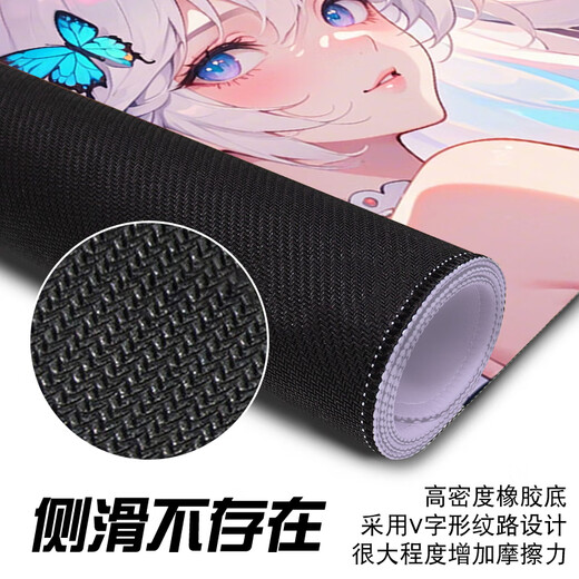 Gato de tres colores Beautiful Girl Mouse Pad, almohadilla de escritorio de computadora súper grande de la computadora 2D, el escritorio especial de los deportes electrónicos más 13803 Daze 60 cm x 30 cm x 2 mm