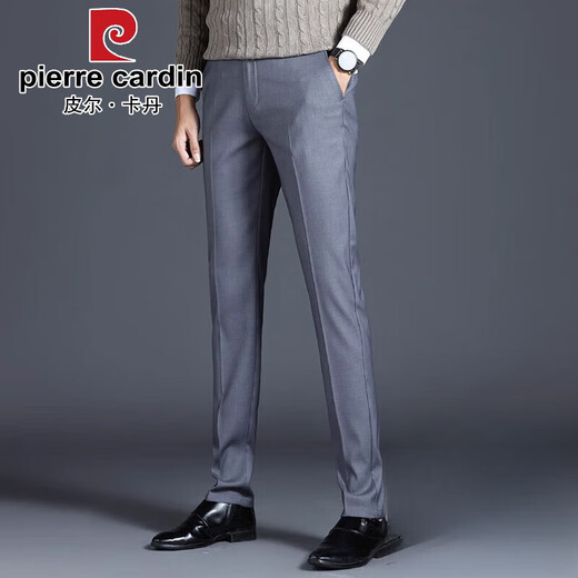 皮尔卡丹（pierre cardin）西裤男春夏款修身直筒休闲裤弹力黑色男士裤子2025新款西装裤 【父亲节礼物】9901-纯灰色-夏季 薄款 29 二尺二