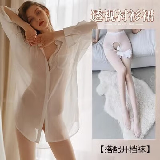 Small Breast Flirting Hot Passion Set on Bed Sexy No-Take Off Shirt Sexy Pajamas Pure Desire Temptation One Size 8513 Black + T-Pants