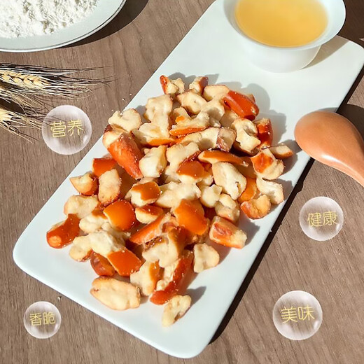 Boliju alkaline water croutons, fried Internet celebrity rusks, snacks, sea salt caramel flavor 33g*4 bags