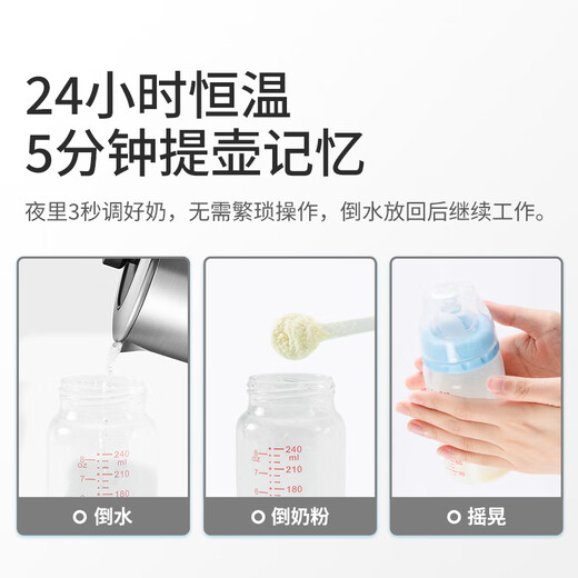 U FIT high-end stainless steel health pot one-piece 316L constant temperature kettle household fully automatic health pot office multi-function all-steel electric kettle cooking porridge scented tea black tea 316L upgraded W09 all-steel one-piece 1.8L