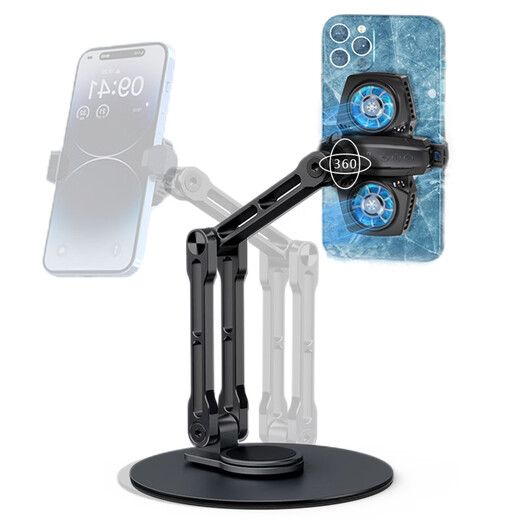 BYR rapid cooling refrigeration live broadcast radiator robotic arm mobile phone aluminum alloy bracket 360 degree rotation overhead shot robotic arm only bracket without radiator 0-26cm silver