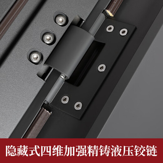 欧派（OUPAI）防盗门入户门大门进户门家用智能门锁入户门包邮包安装家用防盗门自建房大门农村入户门 1050*2050+升级智能锁