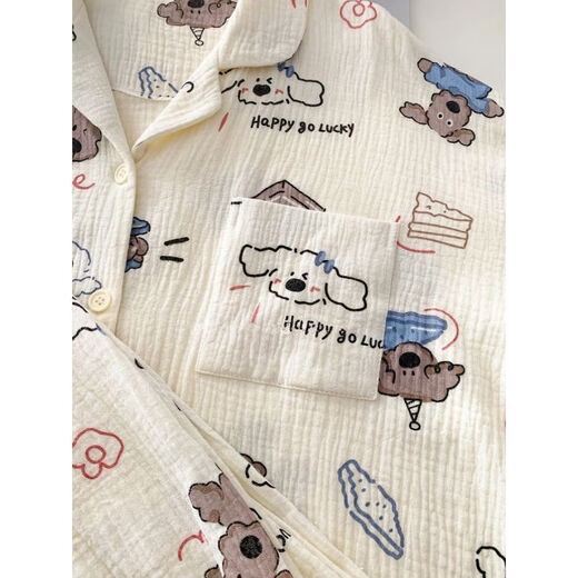 Mu fengqing süßer Welpe Japaner reines Baumwoll süßer Pyjama Frauen Frühling und Herbst Lose Langarmhosen süße Heimkleidung Set 833 Blaue Tulpen [doppelte Länge] Stoff M [Vorgeschlagen 75-95 Jin [Jin gleich 0,5 kg]]]